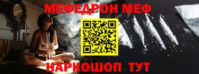 гашиш Тулун