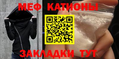 амф Туймазы