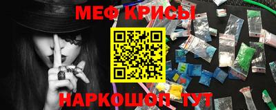 дживик Тула