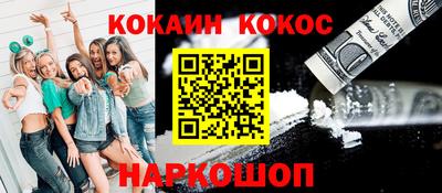 амф Туймазы