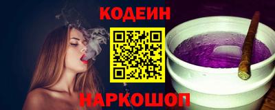 дживик Тула