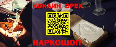 дживик Тула