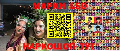гашиш Тулун