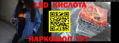 гашиш Тулун