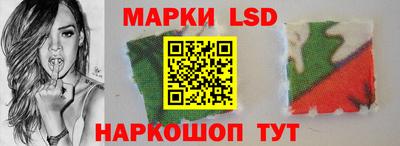 гашиш Тулун