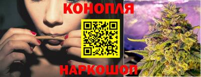 гашиш Тулун