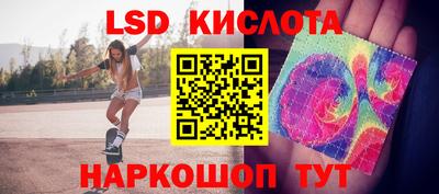 амф Туймазы