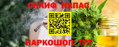 гашиш Тулун