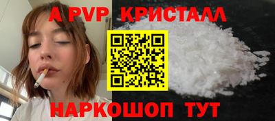 гашиш Тулун