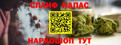 амф Туймазы