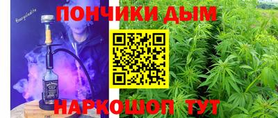 дживик Тула