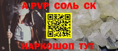 гашиш Тулун