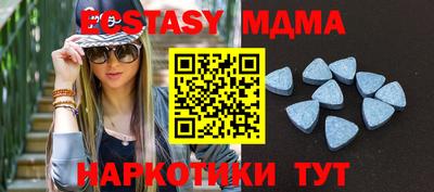 дживик Тула