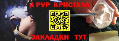 амф Туймазы
