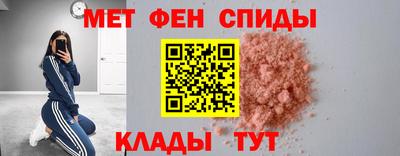 амф Туймазы