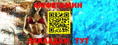 гашиш Тулун