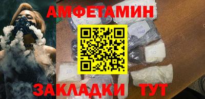 дживик Тула