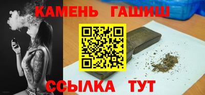 дживик Тула