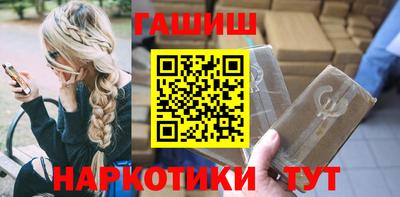 дживик Тула
