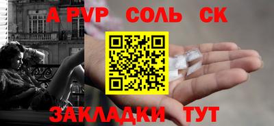 дживик Тула