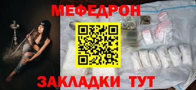 гашиш Тулун