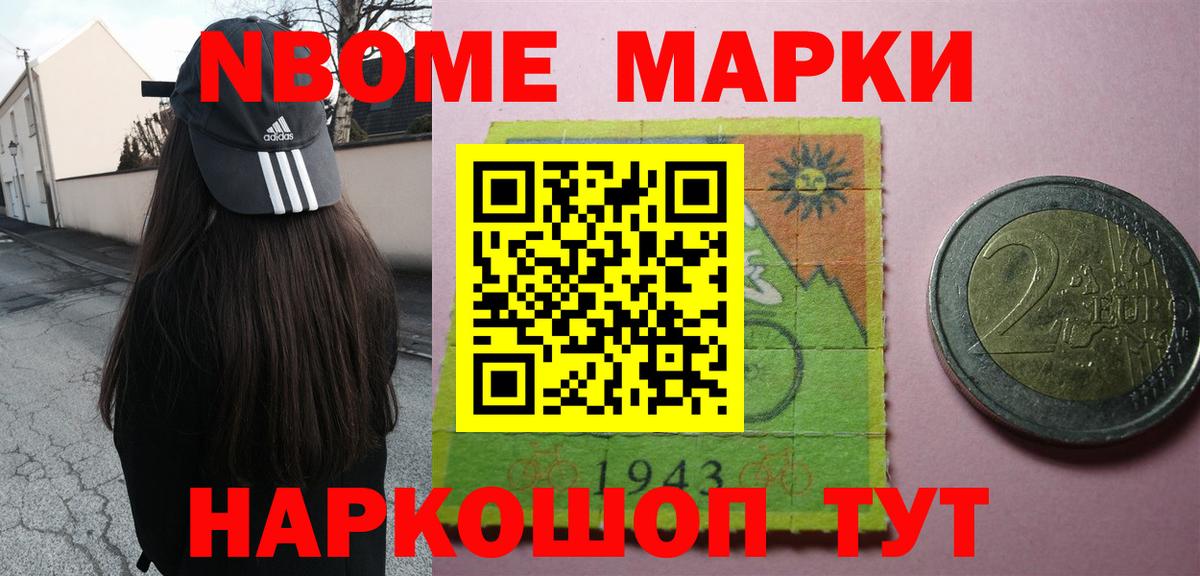 Новоуральск  Лсд 25 экстази кислота  Вход с VPN 