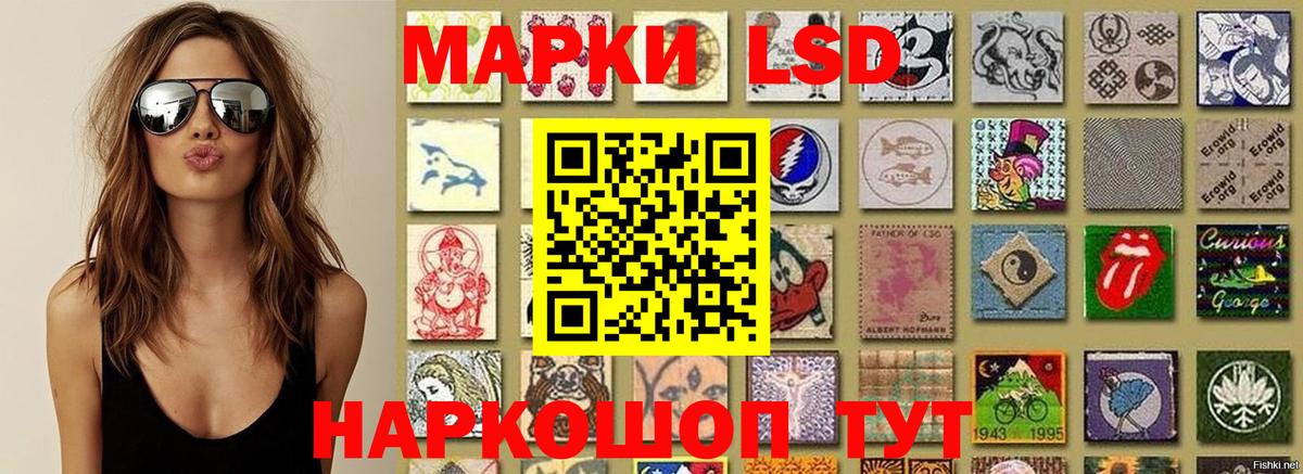 ГАШ Новоуральск