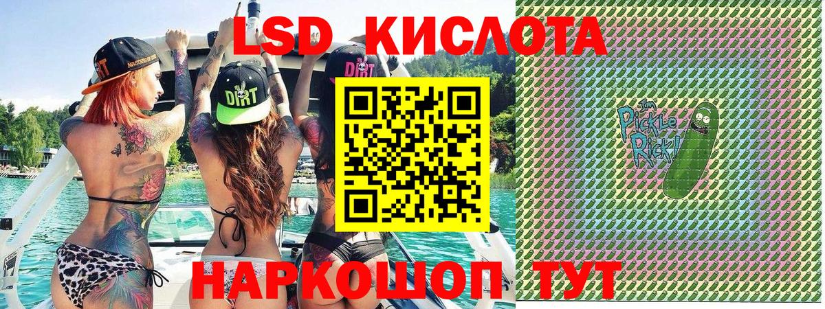 Марки N-bome 1500мкг  Вход с VPN  Наркотические марки  Новоуральск 