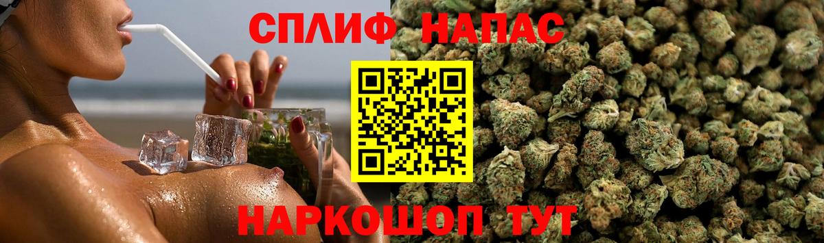 Меф   НБОМе  Codein  МАРИХУАНА  АМФЕТАМИН кристаллы  Где продают наркотики?  Вход с VPN  ЭКСТАЗИ  ГАШ  Новоуральск  MDMA  Гашиш 
